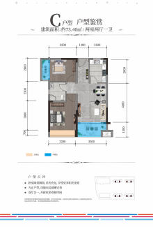 湖北紅安房?jī)r(jià)最新消息,湖北紅安房?jī)r(jià)最新消息，小巷深處的驚喜發(fā)現(xiàn)