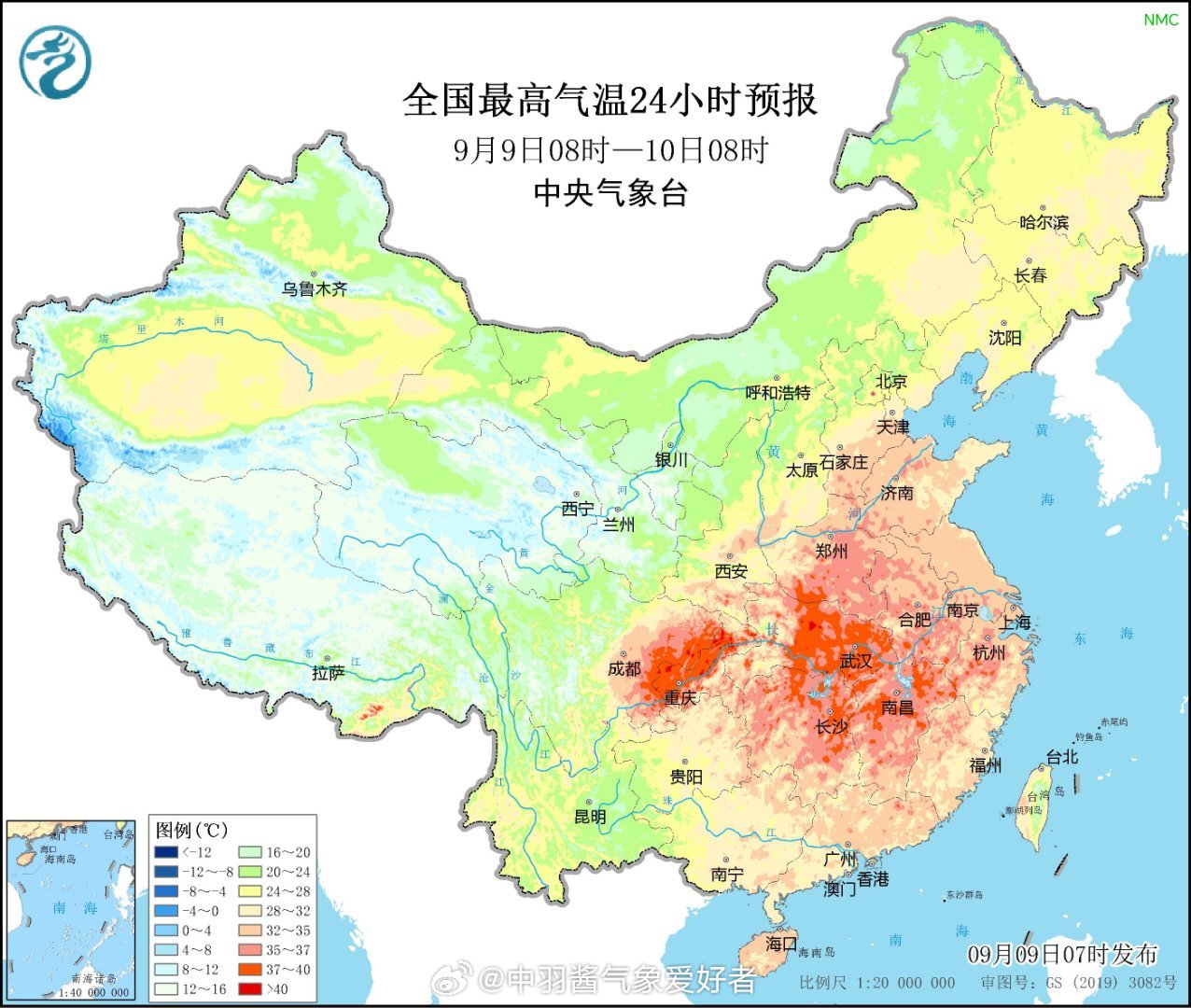 全國最新降雨預報更新，最新降雨情報匯總