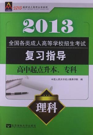 最新瑟清網(wǎng)，學習變革的力量，自信與成就感的成長之旅