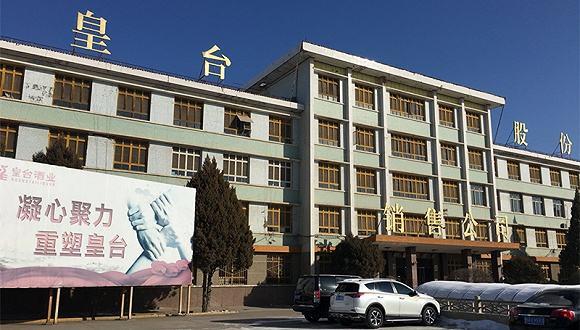 新疆上市股票投資全攻略，投資指南與策略指南