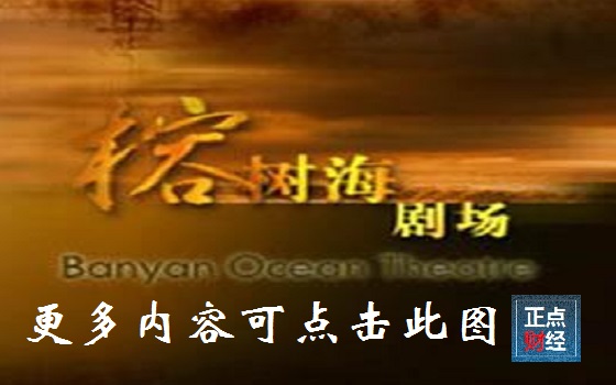 深圳電視劇頻道回看,深圳電視劇頻道回看，一場自然美景的心靈之旅